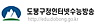 도봉구청 인터넷 수능방송